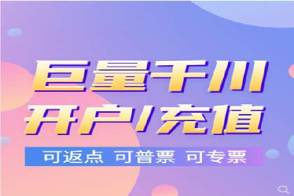 百度SEO优化公司案例研究：某企业网站流量翻倍的秘诀